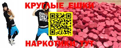mdpv Бийск