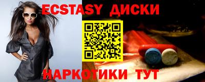 mdpv Бийск