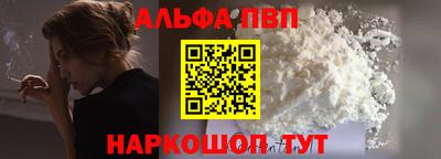 COCAINE Беслан