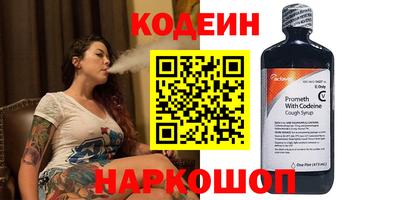 mdpv Бийск