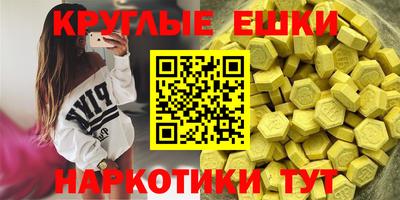 COCAINE Беслан