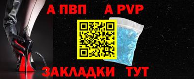 ПСИЛОЦИБИНОВЫЕ ГРИБЫ Берёзовский