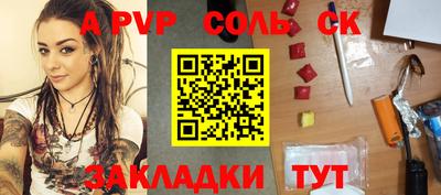 ПСИЛОЦИБИНОВЫЕ ГРИБЫ Берёзовский