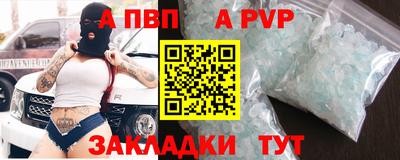 ПСИЛОЦИБИНОВЫЕ ГРИБЫ Берёзовский