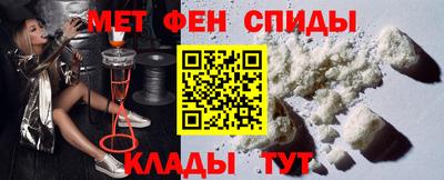 COCAINE Беслан