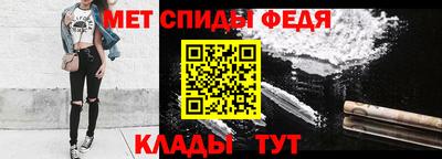 трава Берёзовский