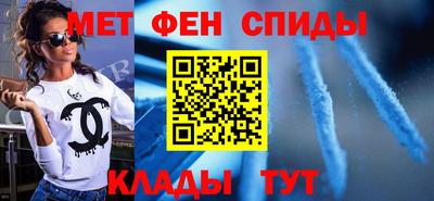 COCAINE Беслан