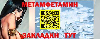 COCAINE Беслан