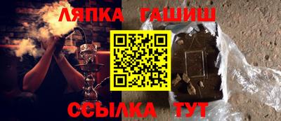 ALPHA-PVP Беслан