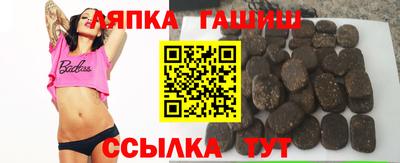 mdpv Бийск