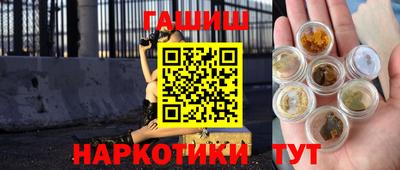 mdpv Бийск