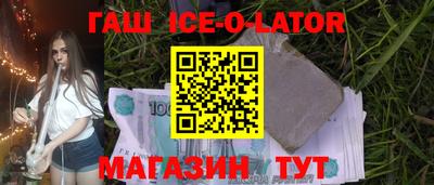 соль курить ск Азнакаево