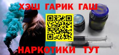 трава Берёзовский