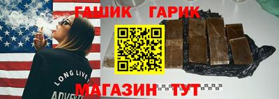 ALPHA-PVP Беслан