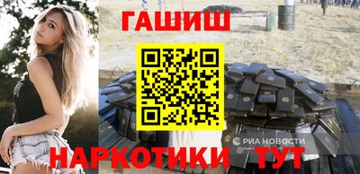ПСИЛОЦИБИНОВЫЕ ГРИБЫ Берёзовский