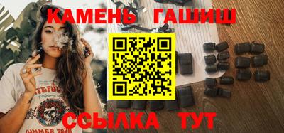 mdpv Бийск