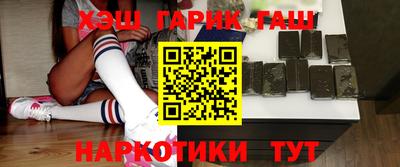 COCAINE Беслан