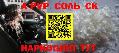 ПСИЛОЦИБИНОВЫЕ ГРИБЫ Берёзовский