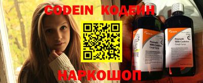 ПСИЛОЦИБИНОВЫЕ ГРИБЫ Берёзовский