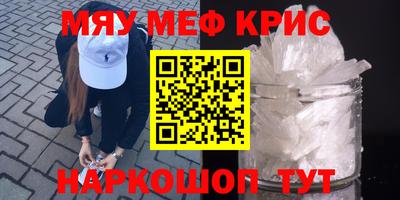 ПСИЛОЦИБИНОВЫЕ ГРИБЫ Берёзовский
