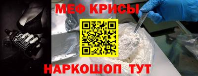 COCAINE Беслан