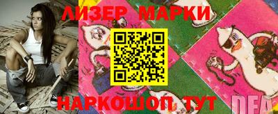 mdpv Бийск