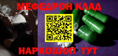 трава Берёзовский