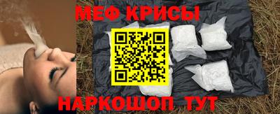 ПСИЛОЦИБИНОВЫЕ ГРИБЫ Берёзовский