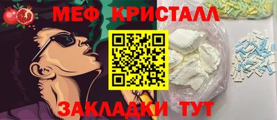 COCAINE Беслан