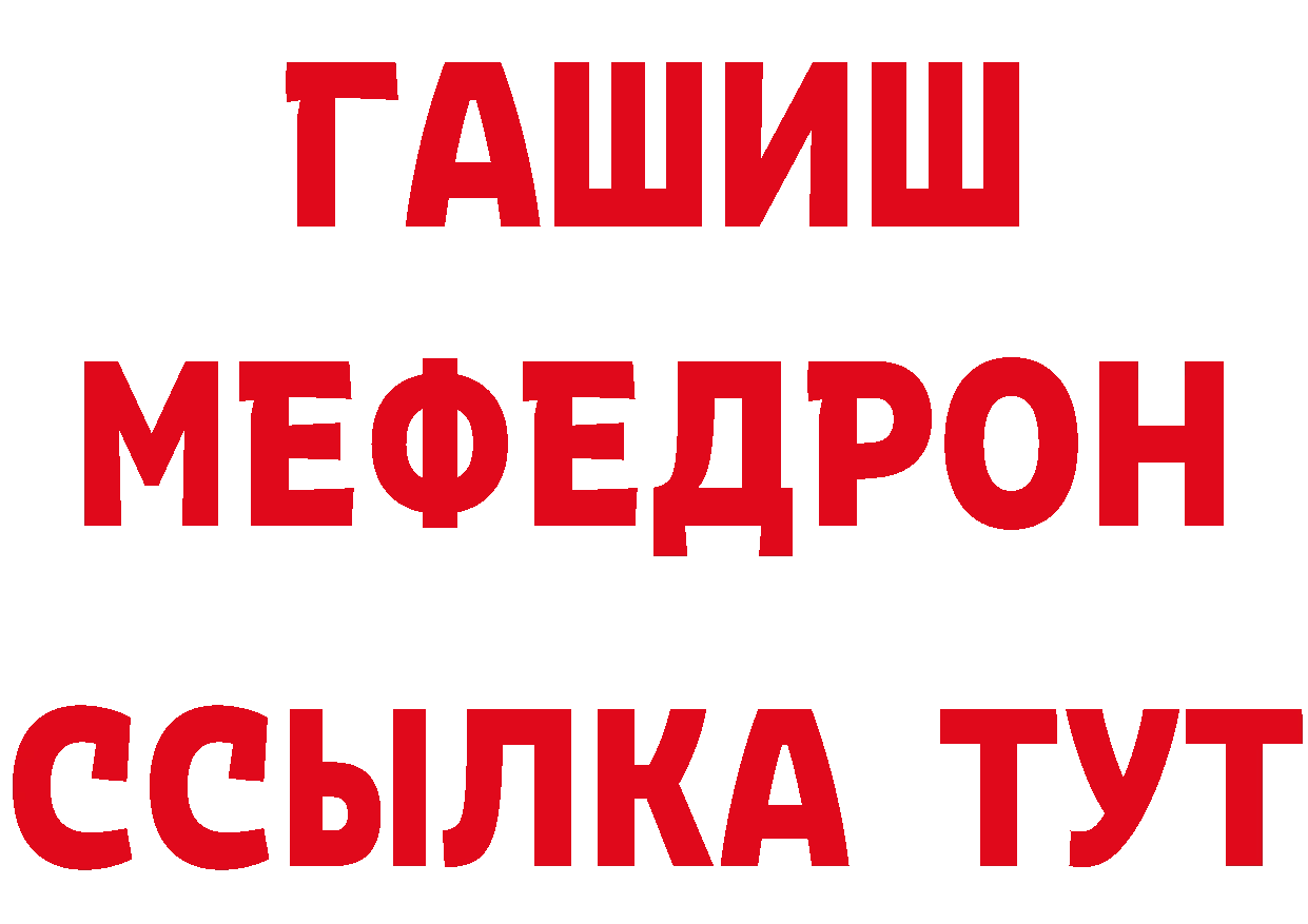 ТГК вейп зеркало мориарти ОМГ ОМГ Владивосток