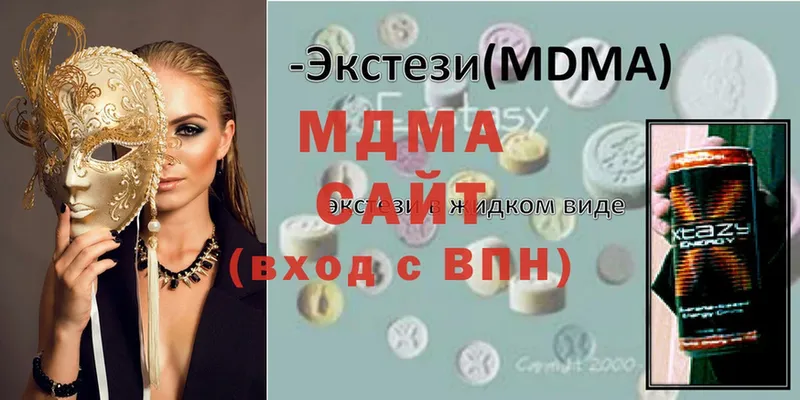 MDMA VHQ  MEGA как войти  нарко площадка состав  Владивосток 