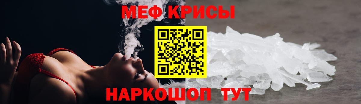 Галлюциногенные грибы Владивосток